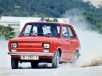 Seat 133 1974 года